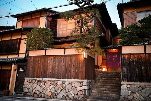 Ryokan Tsukie - Vacation Stay 05076V Kyoto Guest house