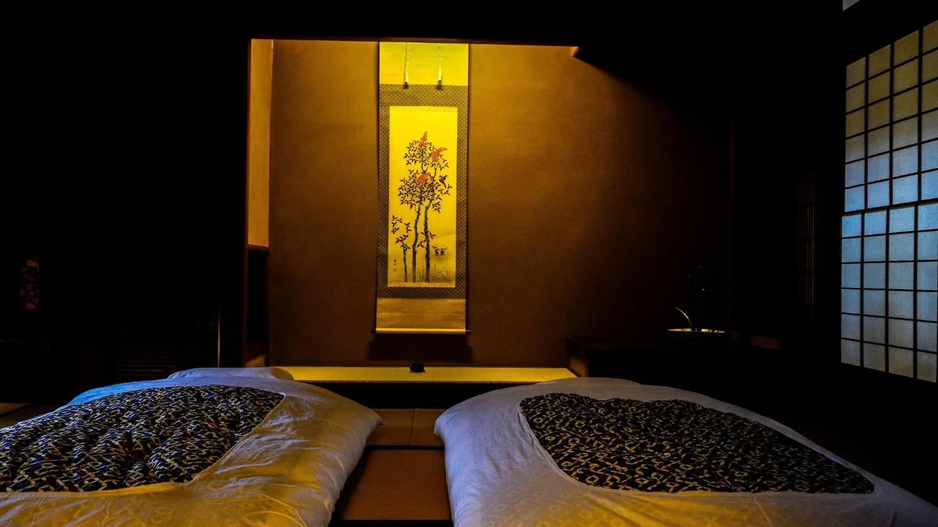 Ryokan Tsukie - Vacation Stay 05076V Kyoto