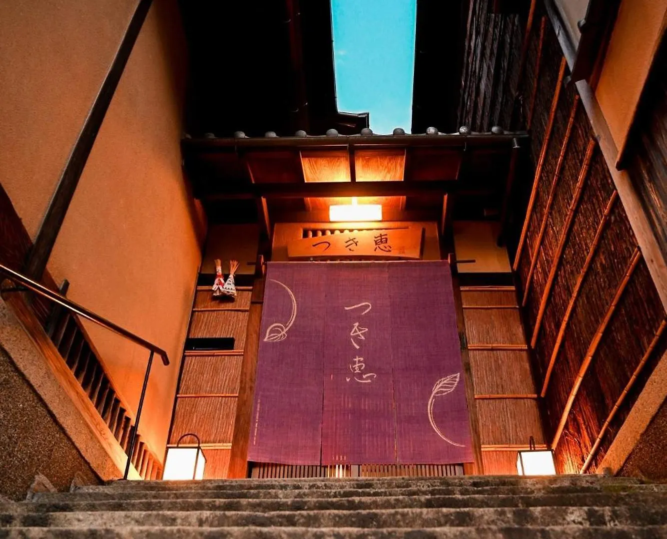 Ryokan Tsukie - Vacation Stay 05076V Kyoto Japan